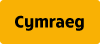 Cymraeg